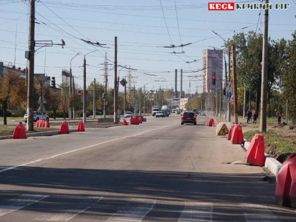 Ремонт дороги на вул. 80-ї ДШБ в Кривому Розі