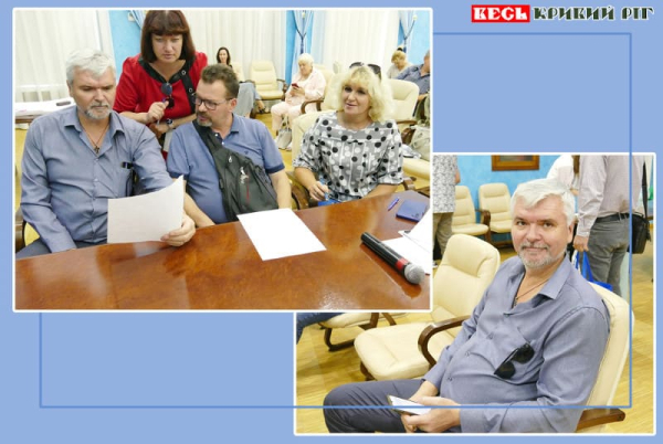 Сергій Банул, профспілковець з ПівнГЗК в Кривому Розі