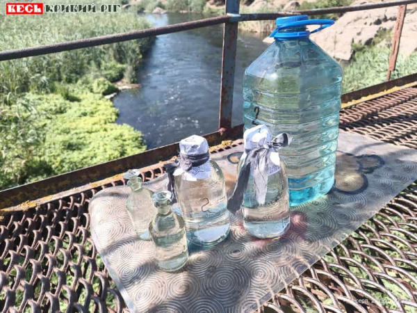 Проби води взято в водоймах в Кривому Розі