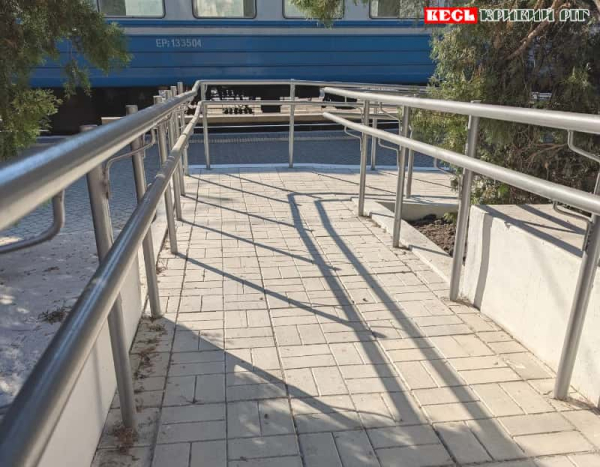 Новий пандус на станції Червона в Кривому Розі