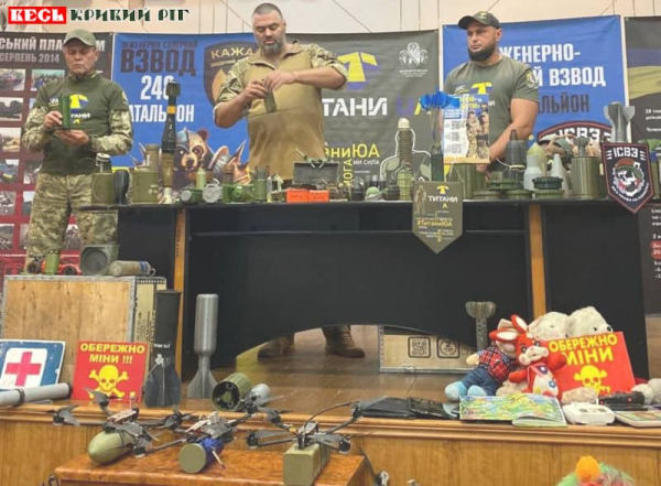 Ветерани проводять тренінг з мінної безпеки для працівників Кривбасвибухпрому