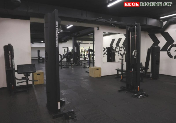 Один із тренажерних залів «CrossGYM» в Кривому Розі