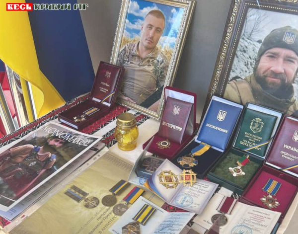 Відкриття меморіалів Євгену Полтораку та Максиму Петрушевському в Кривому Розі