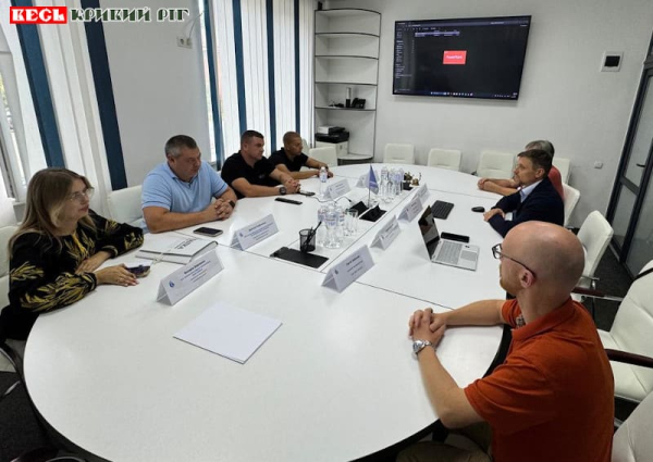 Засідання щодо будівництва водопроводу від Карачунів в Кривому Розі