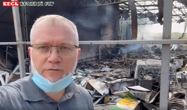 На складі ворог знищив 60 000 проднаборів в Кривому Розі