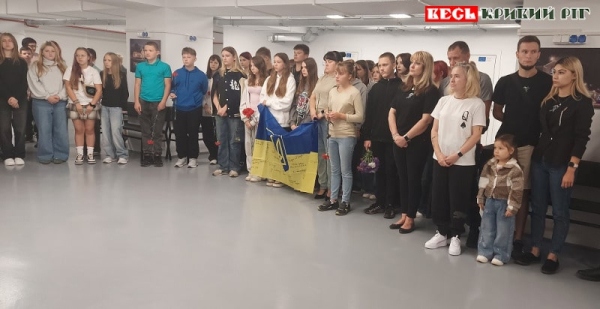 Вшанування пам’яті Максима Шаульського в Криворізькому ліцеї №123