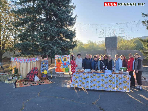 Ярмарок в День селища Софіївка в Криворізькому районі