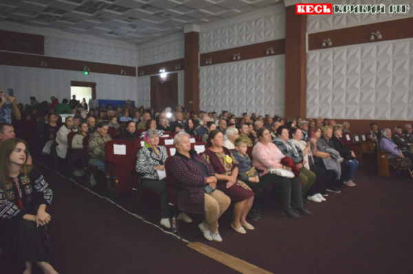 Святковий концерт  в День селища Софіївка в Криворізькому районі