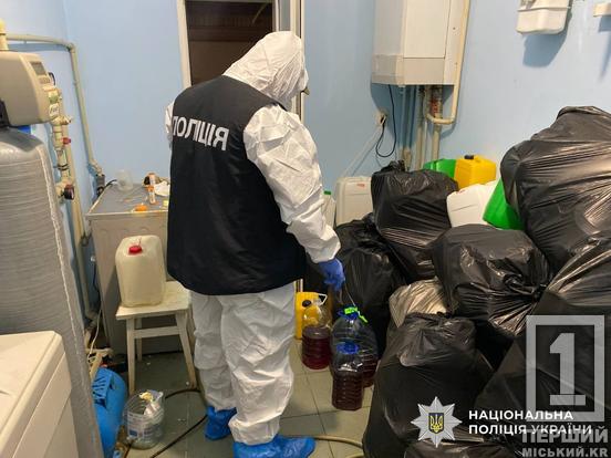 В оборудці помічений криворізький слід: перед судом постануть фігуранти трьох наркотичних ОЗГ, які розсилали небезпечний психотроп1
