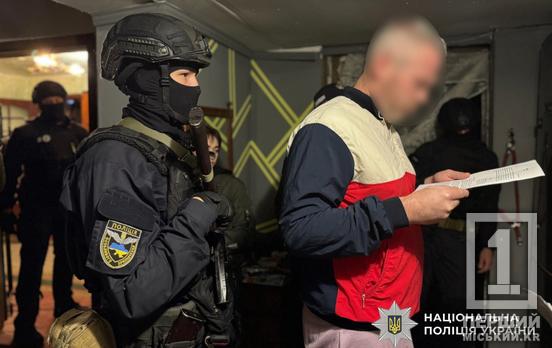 В оборудці помічений криворізький слід: перед судом постануть фігуранти трьох наркотичних ОЗГ, які розсилали небезпечний психотроп