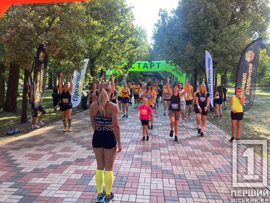 В пам'ять про Героя України: у Кривому Розі пройшов трейл «Модрівські скелі», присвячений Сергію Лакусті1