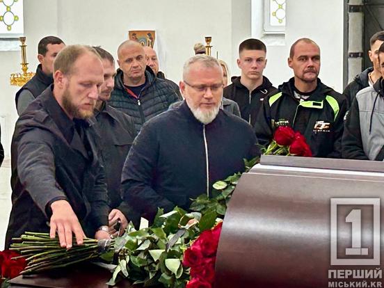 Важка втрата для спортивної спільноти Кривого Рогу та всієї України: у місті відбулося прощання з Євгеном Понирком2