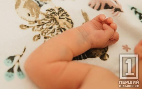 Вигідно і людям, і державі: як скористатися «Муніципальною нянею» на Дніпропетровщині