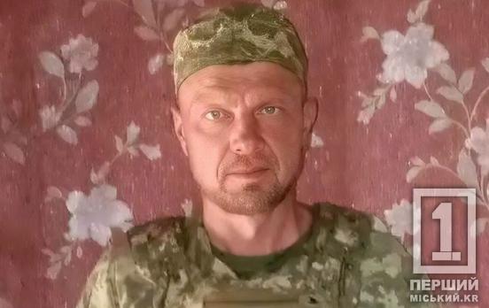 Він любив фотографувати й гріти душі близьких: на курському напрямку поліг Андрій Михалюк