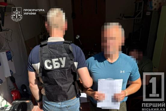 Виручка у мільйони гривень: на Дніпропетровщині викрили підприємців, що постачали сільгосптовари до рф5
