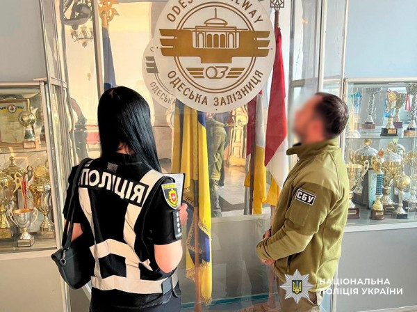 Вісім керівників станцій Укрзалізниці збагатилися на 9 млн грн за рахунок держави4
