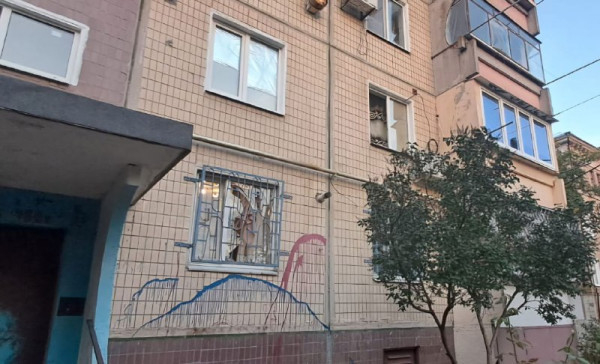 Вночі Сили ППО збили над Дніпропетровщиною 12 російських безпілотників0