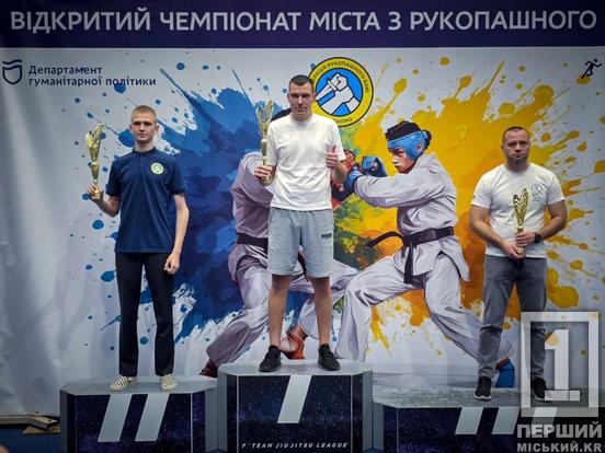Вправні, сильні та технічні: криворізькі бійці довели свою перевагу на змаганнях у Броварах та Дніпрі5