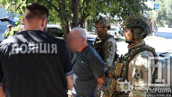 Взяв на себе роль «месника»: на Дніпропетровщині поліція зірвала замовне вбивство3