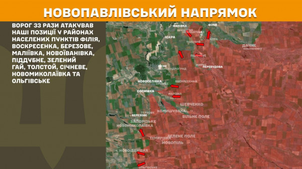 За минулу добу українські воїни відбили 165 ворожмих штурмів на лінії фронту    9
