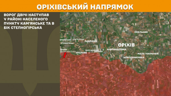 За минулу добу українські воїни відбили 165 ворожмих штурмів на лінії фронту    11