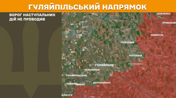 За минулу добу українські воїни відбили 165 ворожмих штурмів на лінії фронту    10