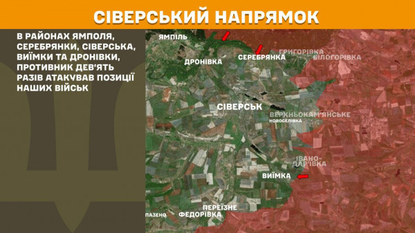 За минулу добу українські воїни відбили 165 ворожмих штурмів на лінії фронту    5
