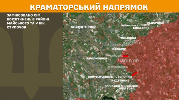 За минулу добу українські воїни відбили 179 ворожих штурмів на лінії фронту6