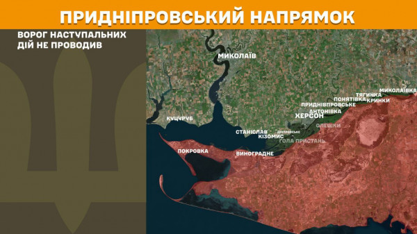 За минулу добу українські воїни відбили 179 ворожих штурмів на лінії фронту12