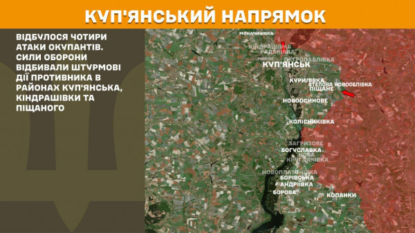 За минулу добу українські воїни відбили 179 ворожих штурмів на лінії фронту3