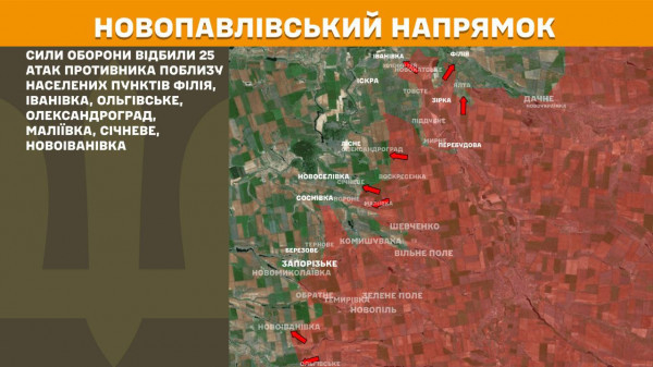 За минулу добу українські воїни відбили понад 180 ворожих штурмів на лінії фронту9