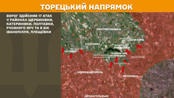 За минулу добу українські воїни відбили понад 180 ворожих штурмів на лінії фронту7