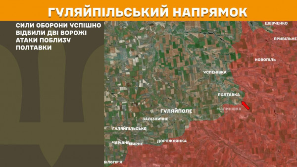 За минулу добу українські воїни відбили понад 180 ворожих штурмів на лінії фронту13