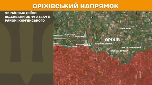 За минулу добу українські воїни відбили понад 180 ворожих штурмів на лінії фронту11