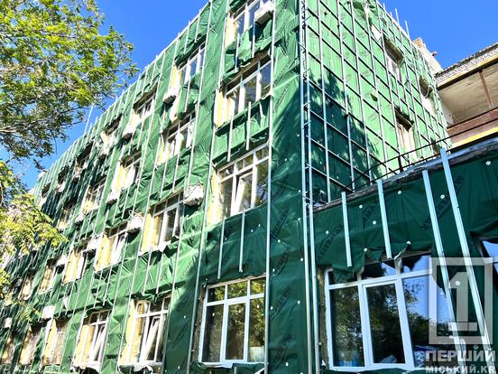 За підтримки Метінвесту в Криворізький міській лікарні №7 капітально ремонтують головний корпус3
