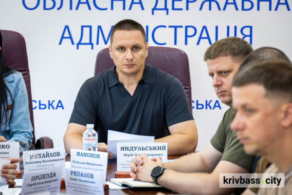 Завищена вартість ремонту ліфтів у лікарнях і ремонт фонтану: недоцільні видатки з бюджету Кривого Рогу під час війни1