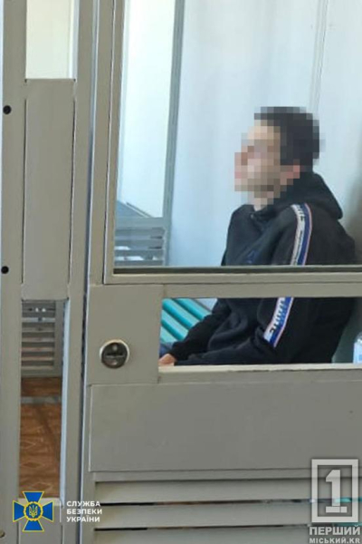 Зливав росіянам дані про оборону Дніпропетровщини: СБУ викрила 22-річного поплічника окупантів1