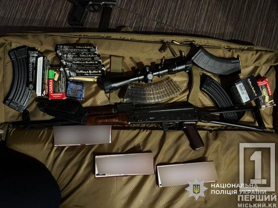 Злочинна схема на мільйон: на Дніпропетровщині затримали банду наркоторговців3