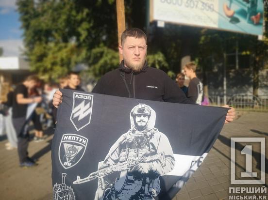 Зупиніться і згадайте про вбитих: Кривий Ріг провів хвилину мовчання1