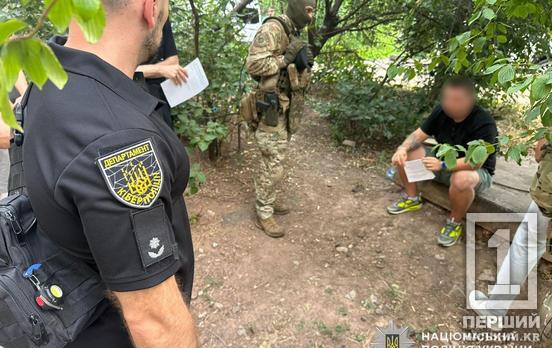 17 тис доларів коштував «омріяний» папірчик: у Кривому Розі судитимуть торговця довідками від служби