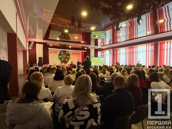 50 років – значний внесок в історію Кривого Рогу та долі людей: гімназія №55 святкує поважний ювілей3