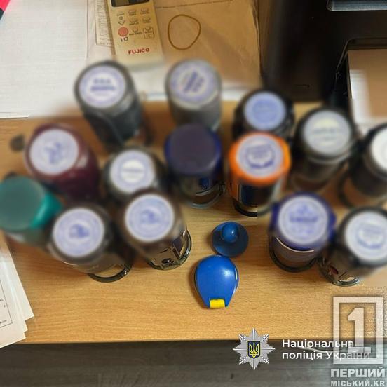 7 мільйонів  за роботи «на папері»: ексчиновник «Укрзалізниці» та підрядник підуть під суд за розкрадання на Дніпропетровщині1