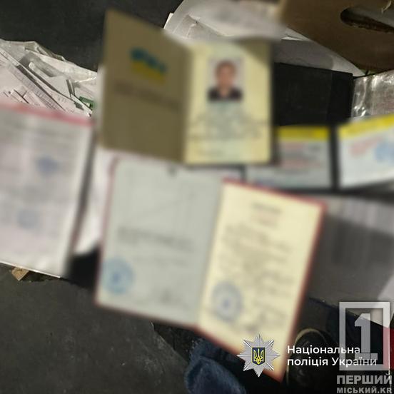 7 мільйонів  за роботи «на папері»: ексчиновник «Укрзалізниці» та підрядник підуть під суд за розкрадання на Дніпропетровщині3