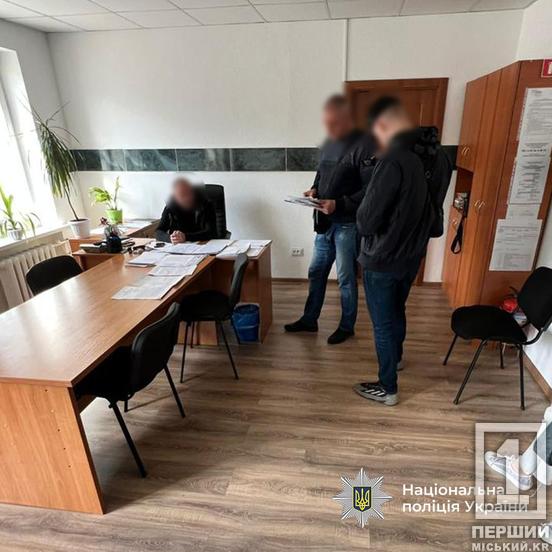 7 мільйонів  за роботи «на папері»: ексчиновник «Укрзалізниці» та підрядник підуть під суд за розкрадання на Дніпропетровщині2