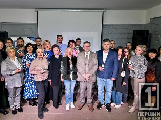 95 років пліч-о-пліч: у Кривому Розі погасили марку на честь ювілею КДПУ7