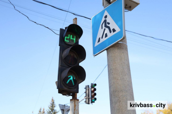 фото управління преси криворізького міськвиконкому