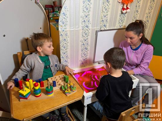 Більше свободи руху: Криворізький Центр соціальної реабілітації дітей з інвалідністю отримав сучасне обладнання2