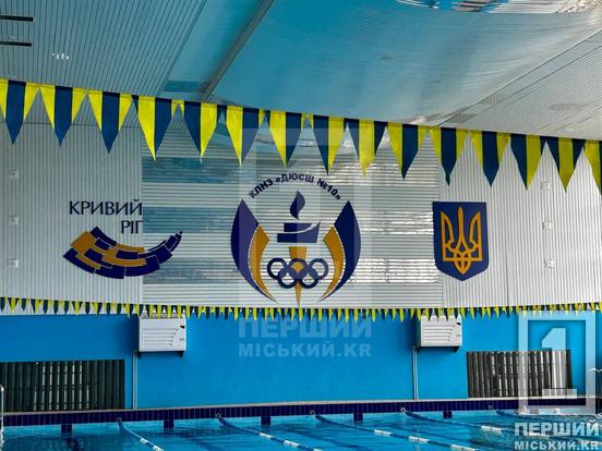 Бурхливі хвилі та переможні прагнення: 300 юних спортсменів вийшли на доріжки Кубку Саксаганського району з плавання6