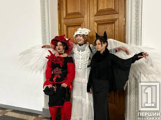 «Частування чи покарання»: молодь Кривого Рогу відзначила Ґеловін яскравою костюмованою вечіркою3