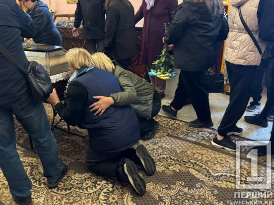Через два роки з моменту загибелі у Кривому Розі поховали Дмитра Таганова2